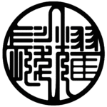 髮耀髮藝-LOGO