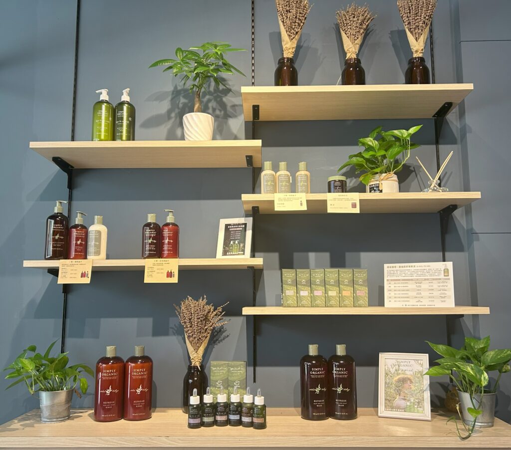 SO_product 髮耀髮藝 南港美髮店 Key Hair Art 美髮產品 Simply Organic