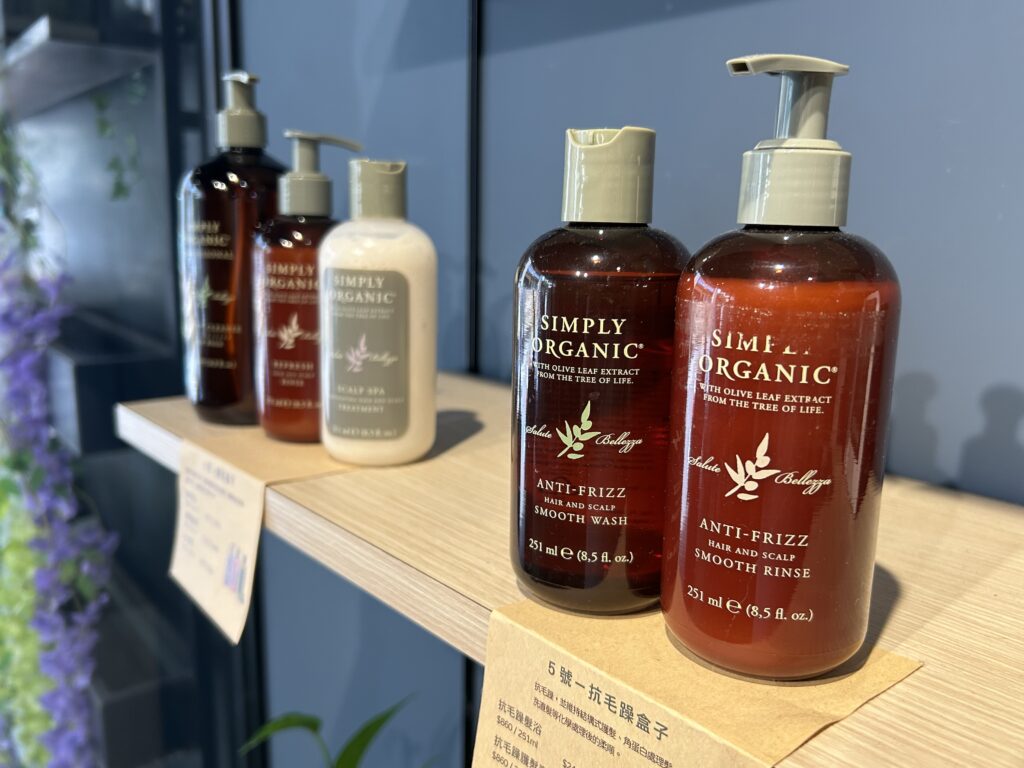 SO_product 髮耀髮藝 南港美髮店 Key Hair Art 美髮產品 Simply Organic